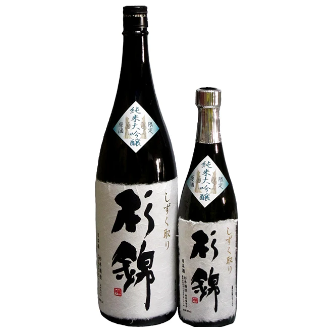 Japanese Wholesale Sweet Sour Flavor Drinking Wine Alcohol For Drinking