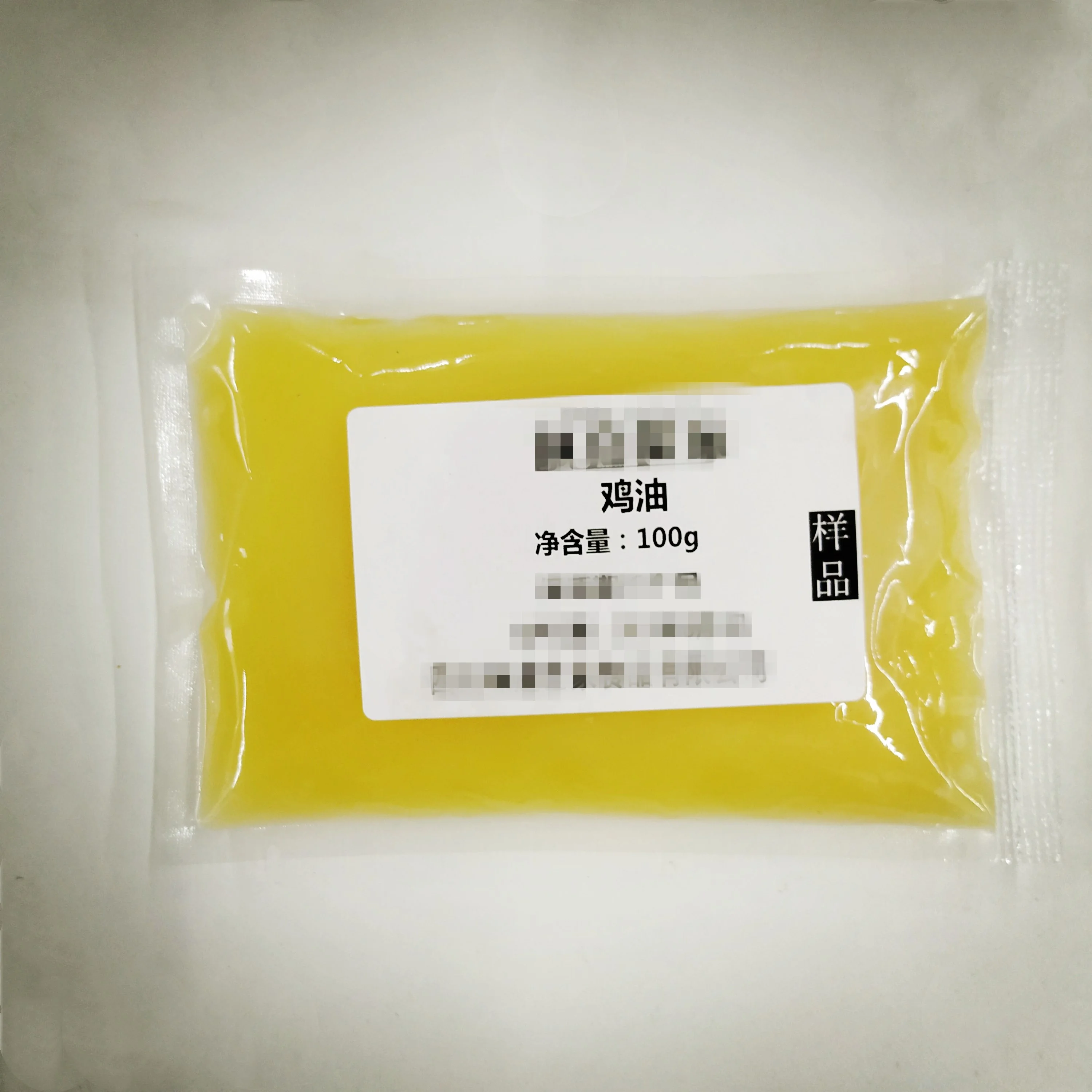 
chicken oil for cooking for hot pot 