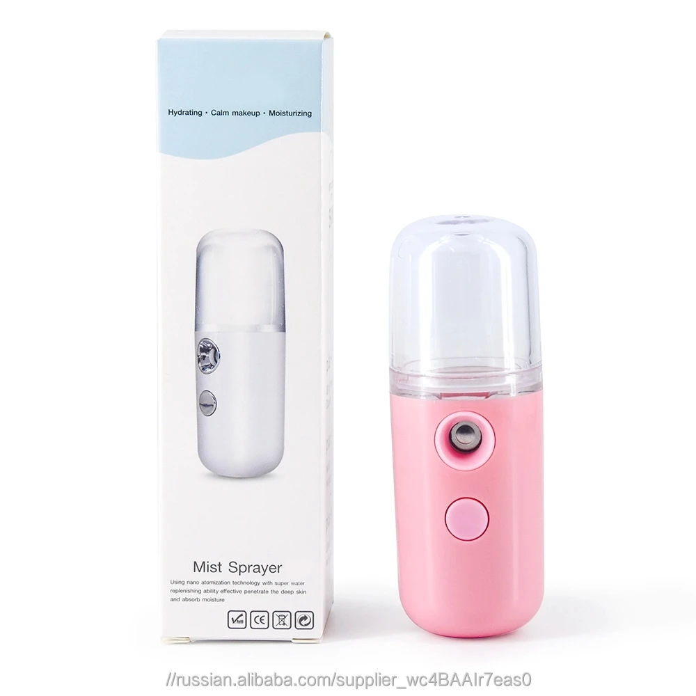 Новейший хит продаж Самая низкая цена товары для красоты ручной нано-увлажнитель распылитель Электрический Пароварка для лица