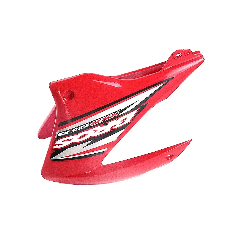HAISSKY good quality motorcycle fuel tank cover for NXR125 BROS
