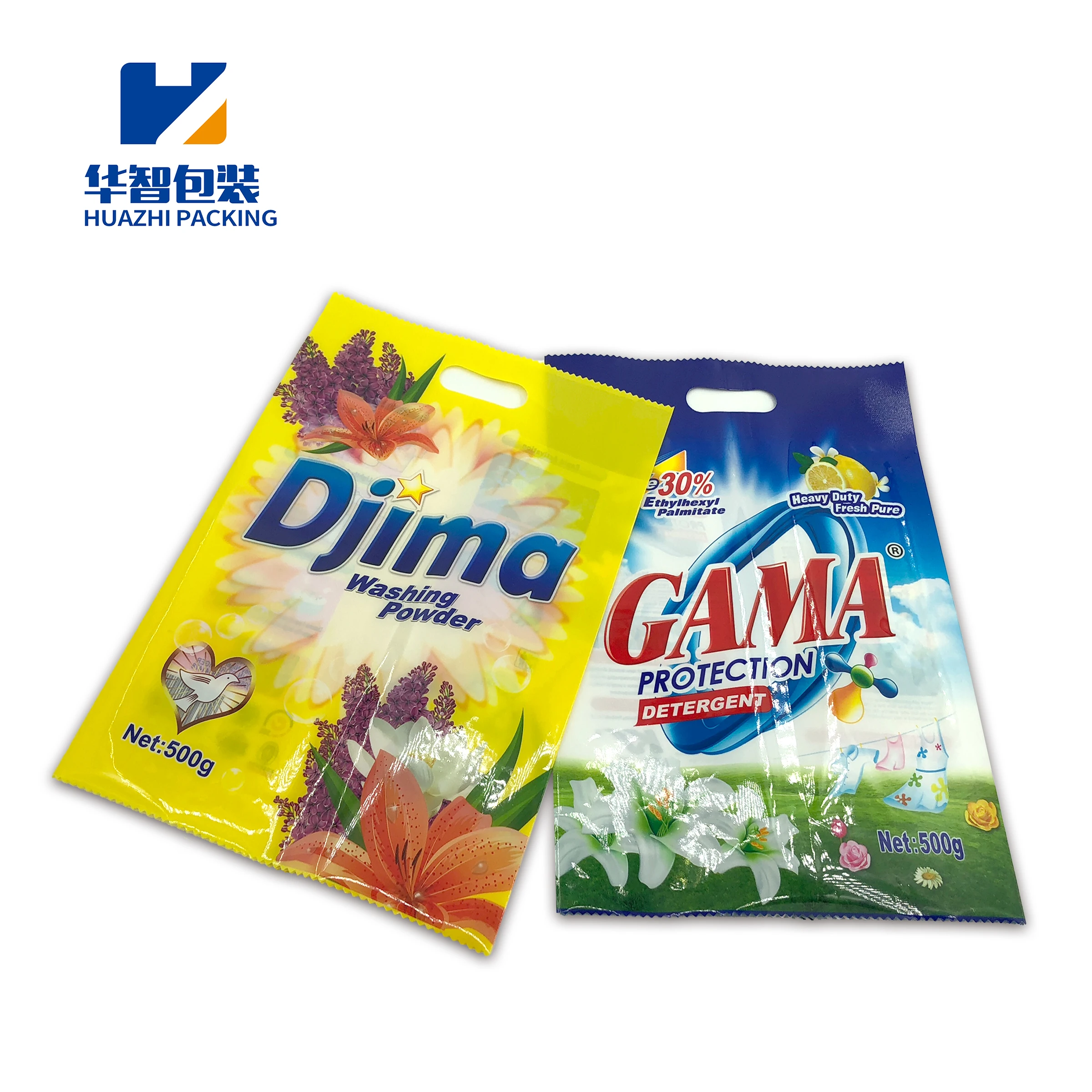Customized 100g 200g 300g anti static plastic three side sealing laundry detergent pouch washing powder packaging bag