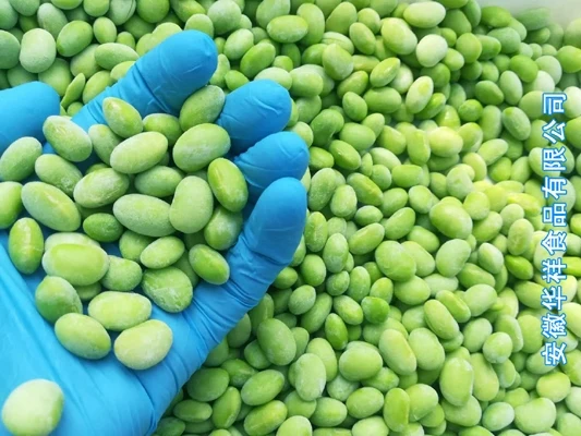 
Frozen cooked soybean kernels 