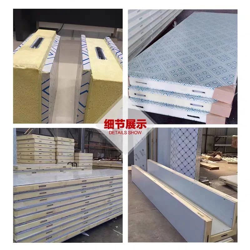 Cheap Cold Room Panel Polyurethane Foam Board Cold Storage Insulation Board