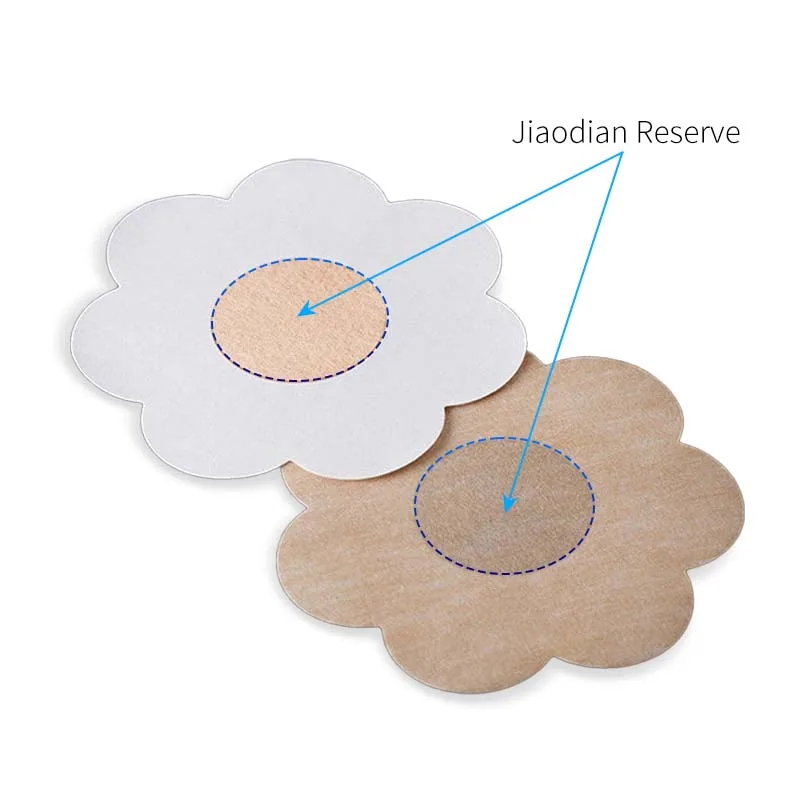 Factory Supply Paper Nipple Cover Nipple Cover Manufacturer Ultra Super Thin Nipple Covers  women bra
