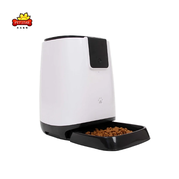 Инфракрасная Автоматическая умная кормушка для собак и кошек