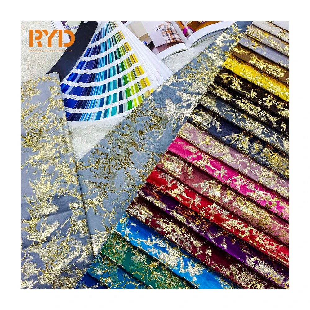 Holland Velvet New Foil Polyester Knitting for Furniture and Upholstery Sofa Fabric