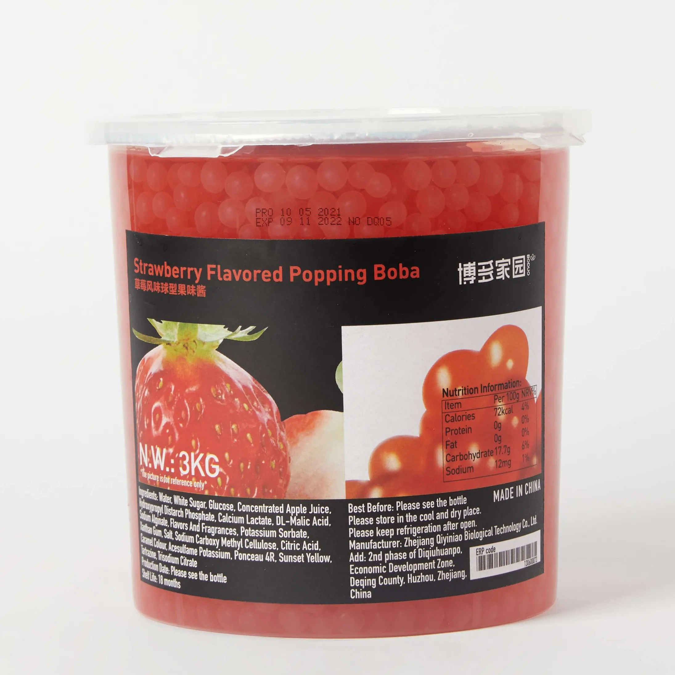 BODUO клубничный ароматизированный разрывной boba фруктовый соковый шар 3 кг Прямая продажа с завода для Пузырькового молока чая