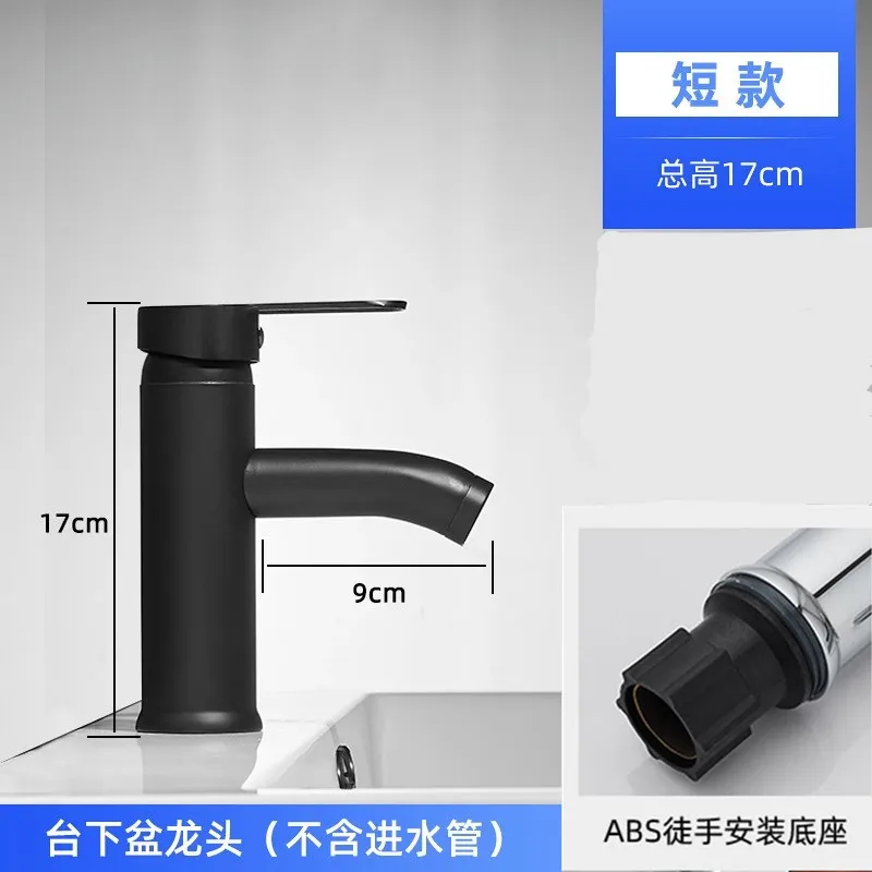 Hot selling all copper ceramic core basin faucet in the factory bathroom basin mixer tap faucet glass basin faucet