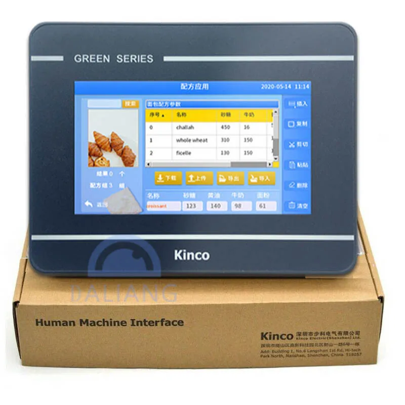 Top Agent Kinco HMI GL043  In Stock
