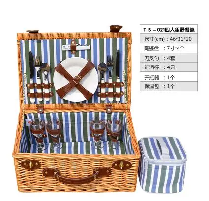 Wicker Woven Basket Picnic Basket With Insulated Cool Bag Cutlery Tableware For Camping Kitchen Storage Sundries