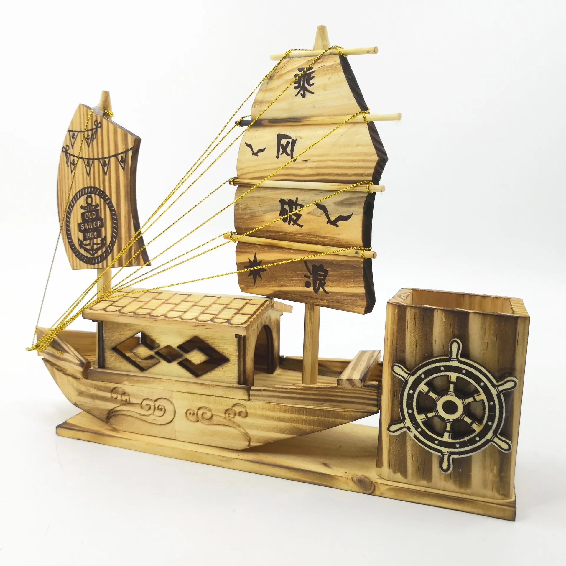 Creative wooden sailboat model pen holder office home decoration wooden handicraft desktop ornaments