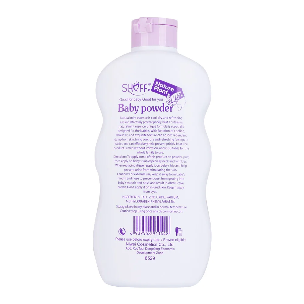 SHOFF 300g  Private Label Baby Powder, Pure Cornstarch with Aloe & Vitamin E