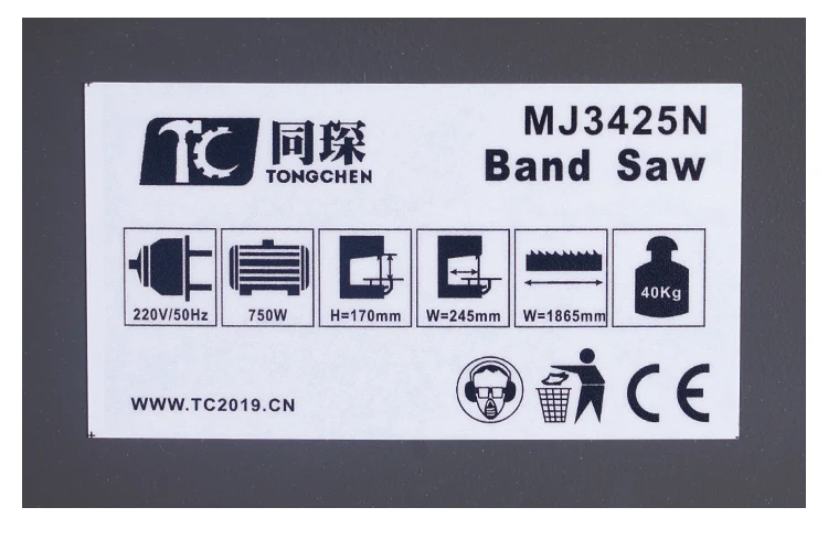 10 Wood Cutting Vertical Band Saw Machine Automatic Woodworking Machinery with Speed Variable Function for Woodworking