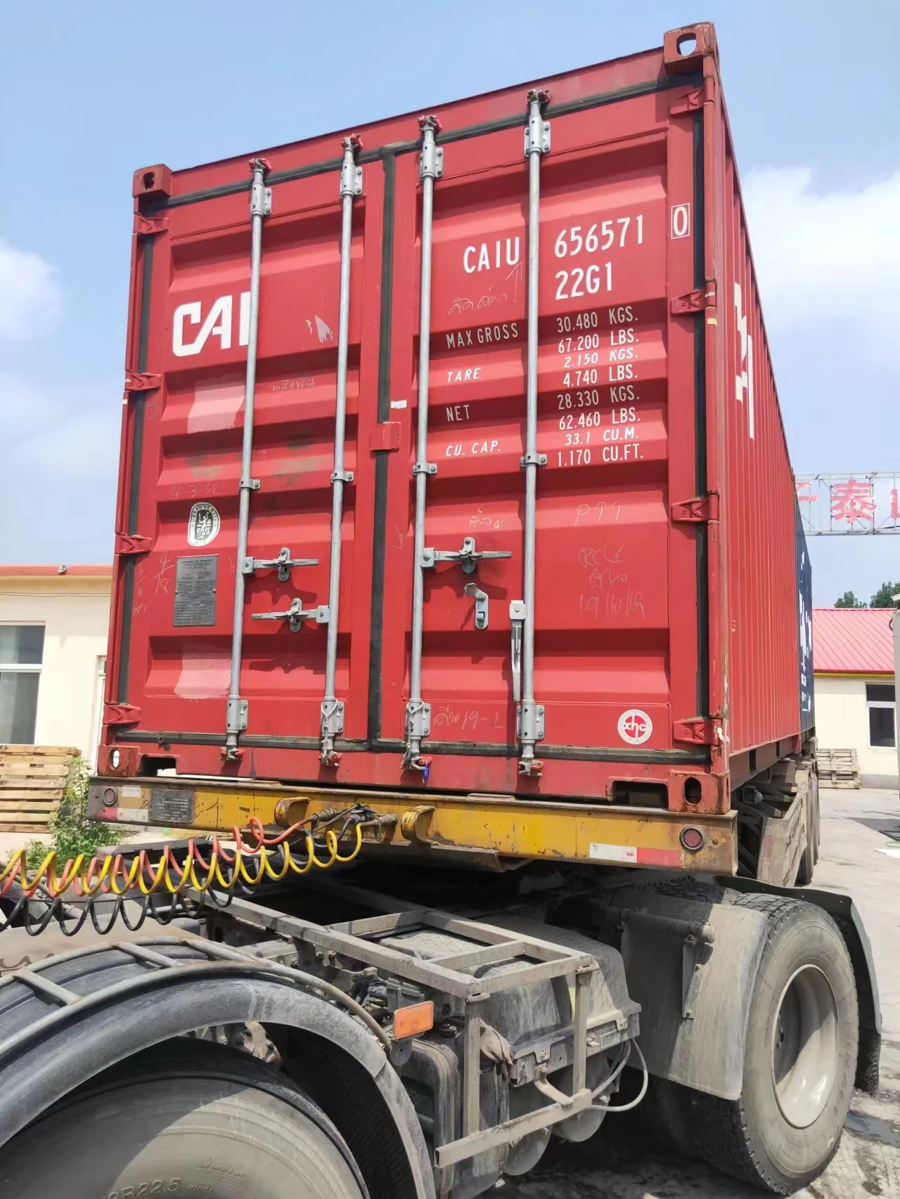 high strength 12mm concrete reinforcement PP fiber