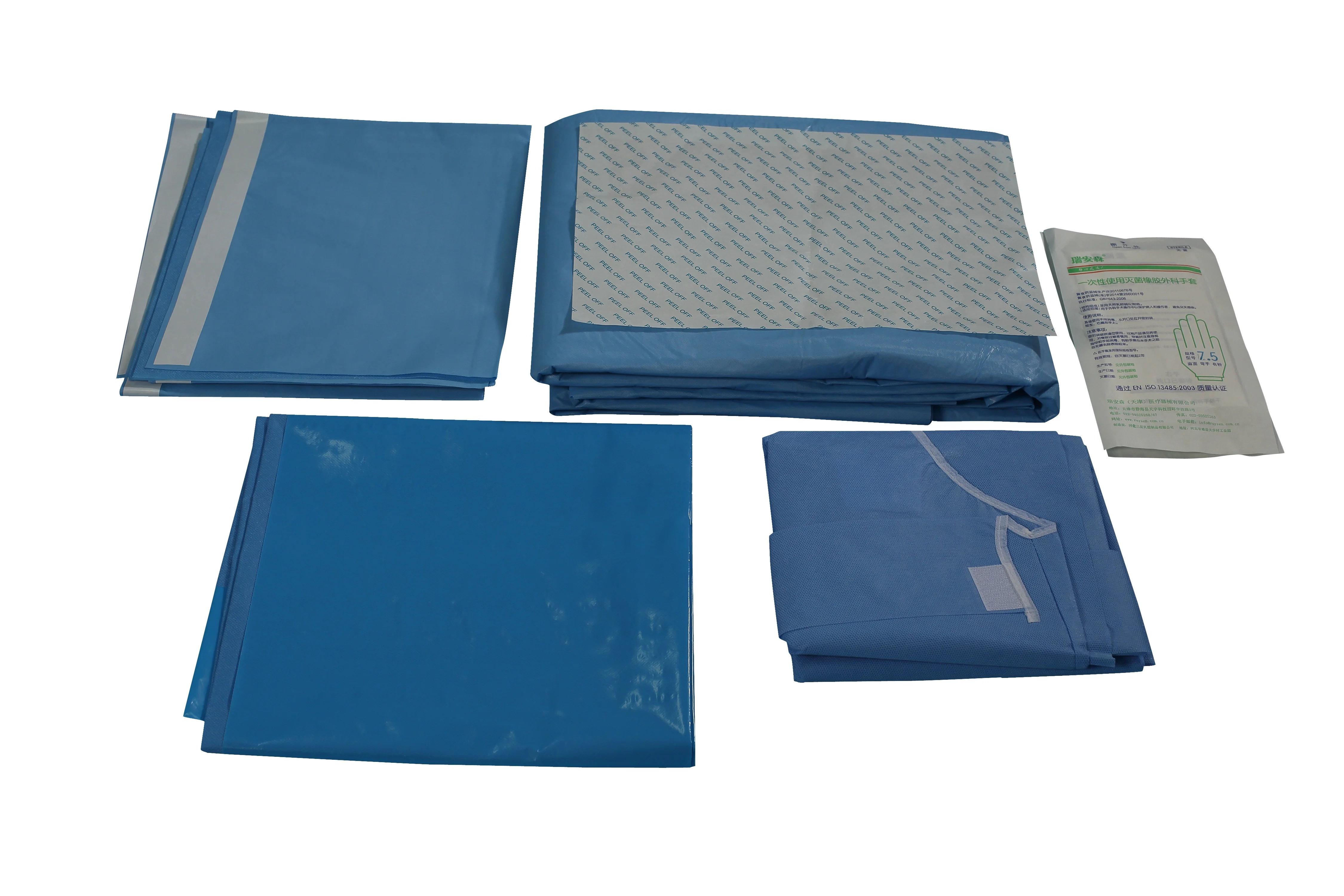  Raysen Best selling EO sterile Breathable Waterproof cesarean surgical drape