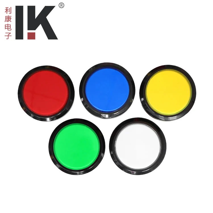 Fight game Round convex button 100mm