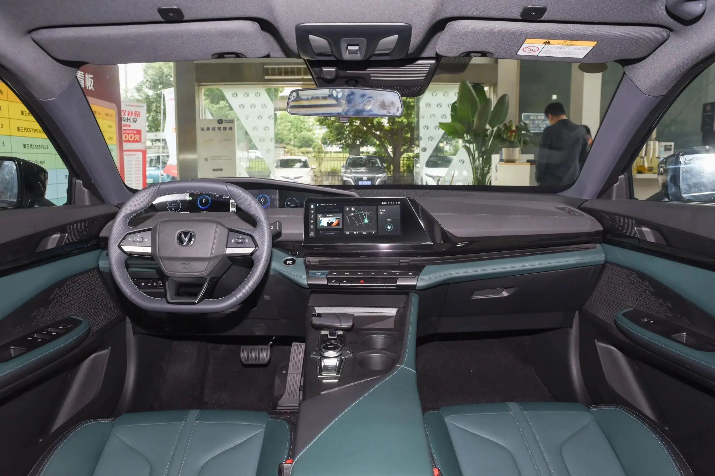 Changan car trade гибридная колесная база 2750 5 мест 1.5L 170PS 110PS plug-in hybrid IDD UNI-V changan