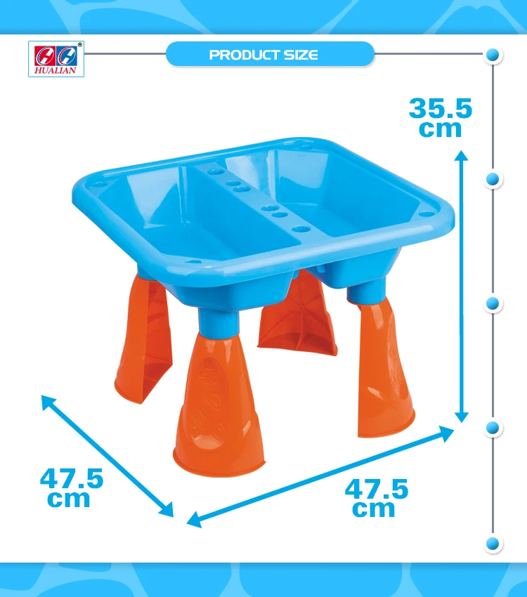 Летние игрушки открытый пляжный набор игрушек пластиковая игрушка песок и вода стол для детей