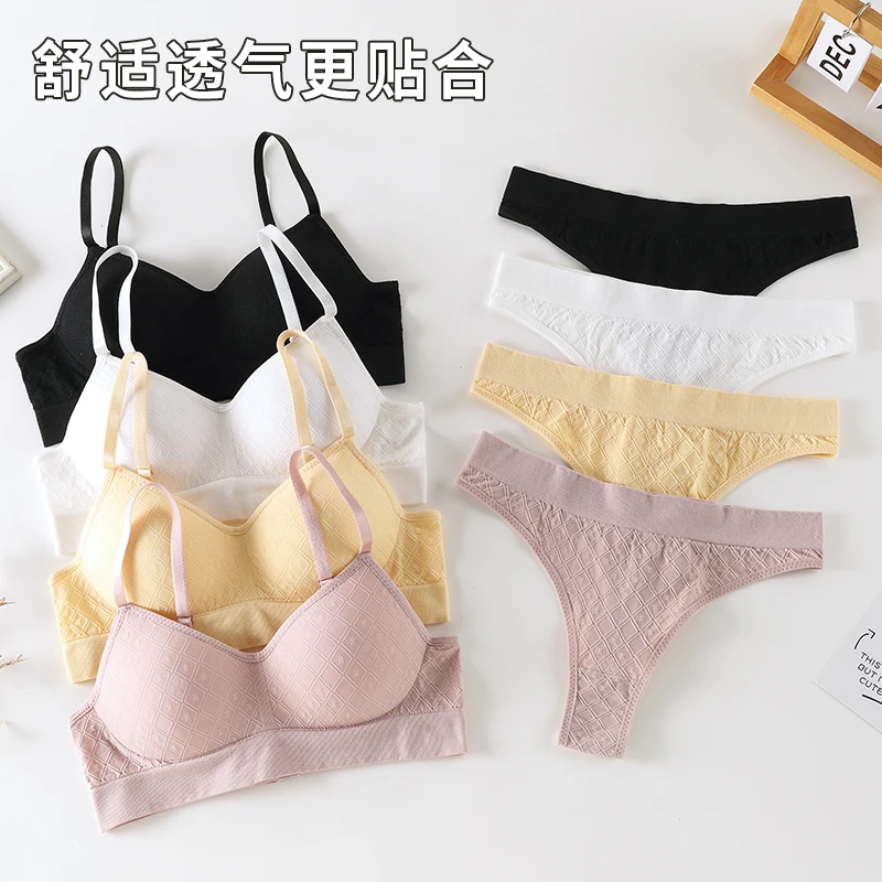 bra panty set size seamless sise ladies Latex fixed cup cotton without pad Back Buckle women tube top bra thongs panties suit