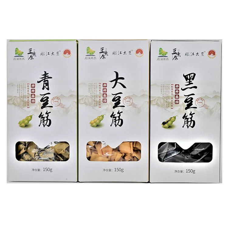 Китайский производитель, низкие цены на органические продукты, усиление сои, богатый соевый лецитин на продажу