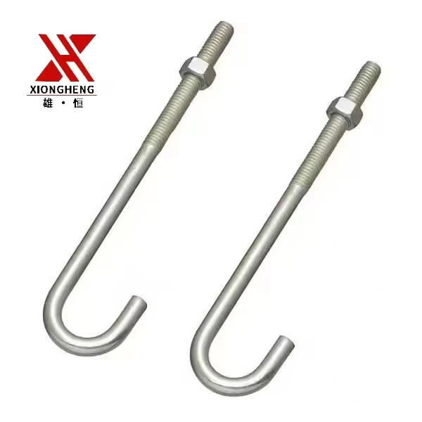 Concrete Anchor Bolts/ Embedded Anchor Bolts Inch L type /Foundation Bolt With Nuts