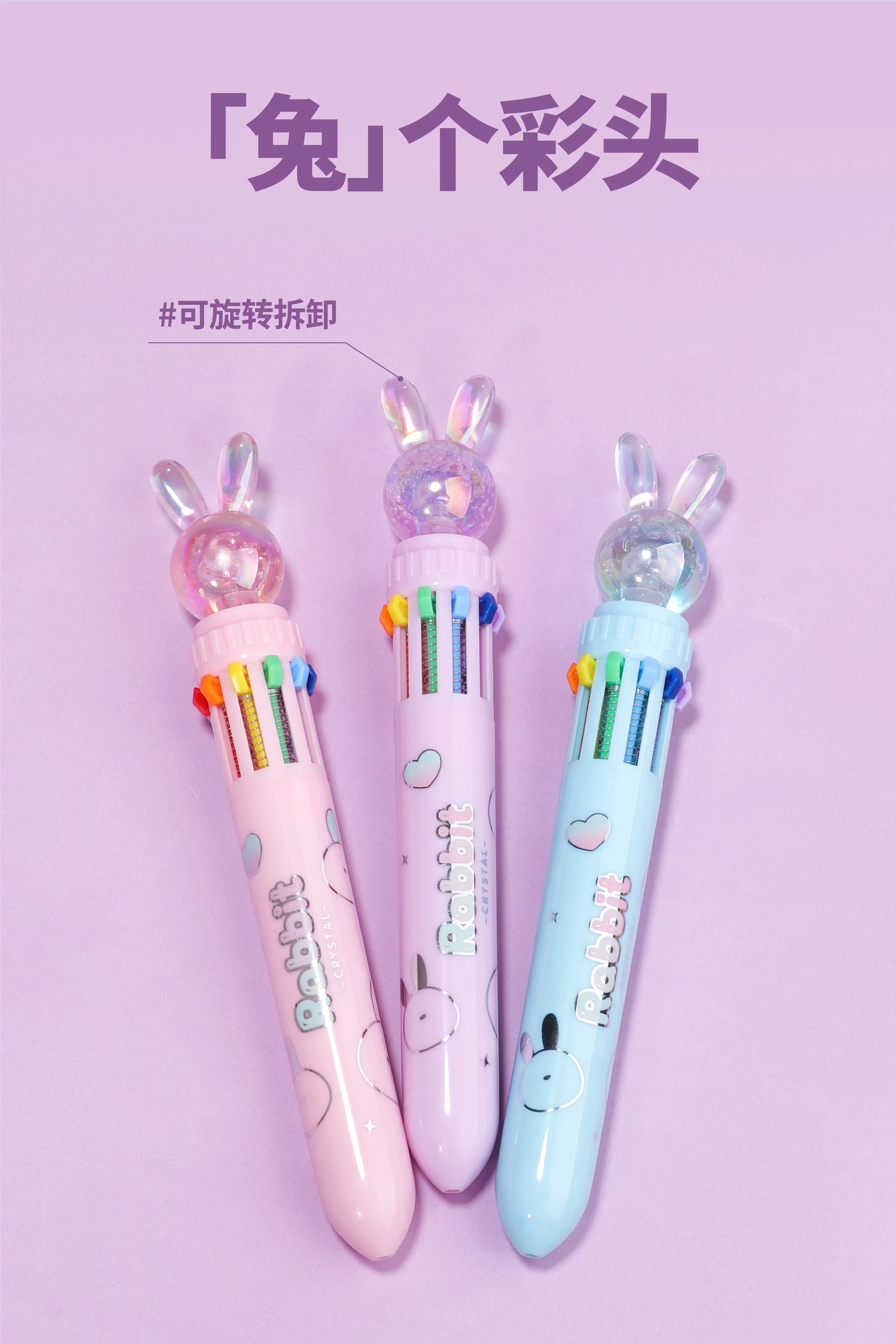 Cute Cartoon student gel pen stationery gift supplies 0.7mm black ink cute multicolor ballpoint utiles escolares pen kawaii