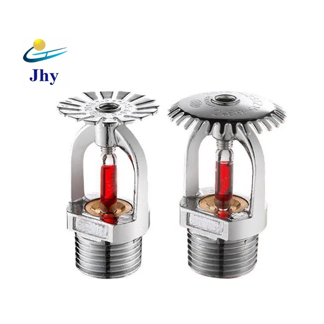 Quick response fusible alloy ESFR glass ball mounted fire sprinkler head