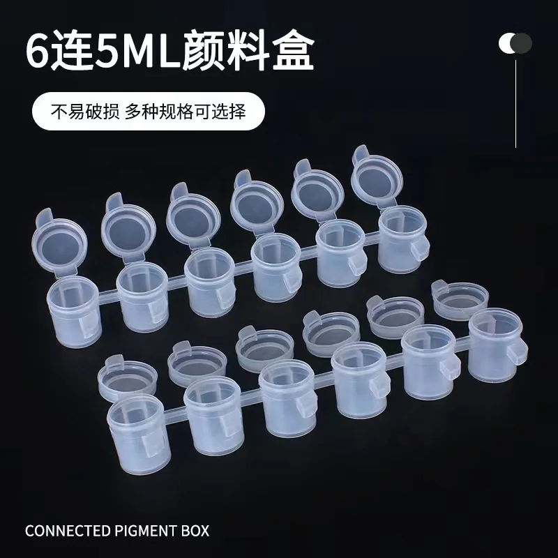 5ml Empty Bottle Paint Pot Pod Strip Watercolor Draw Pigment  Clear Container