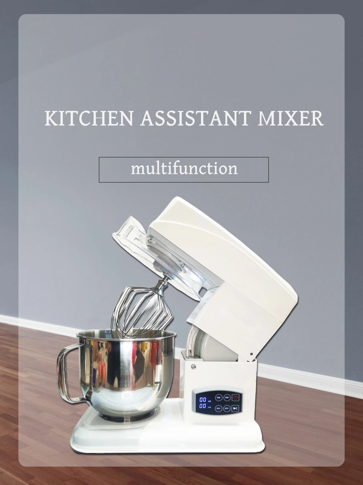 Stand Mixer 7L 550W Electric Dough Mixer Kitchen 4 Speed tilting head cake food mixer