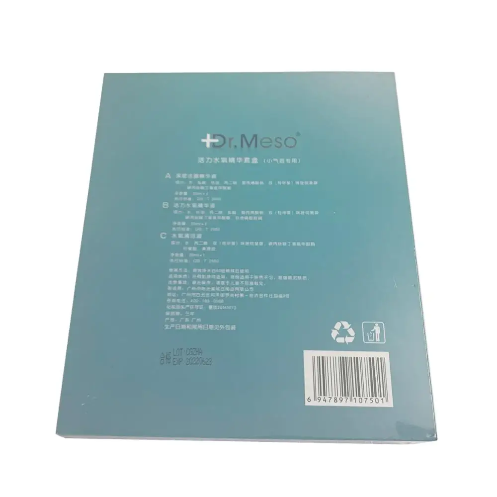 Beauty Care Hydra Dermabrasion Solution Serum Facial Peeling Acid for Sale