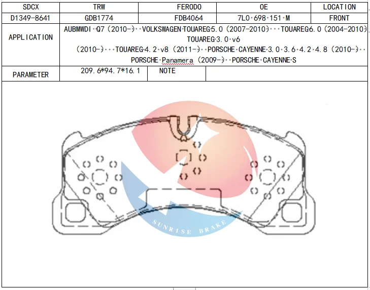 SDCX brake pad D1349-8641 / 95535193960 / 95535193961 / 7P0698151B for PORSCHE Cayenne / Panamera / vw TOUAREG