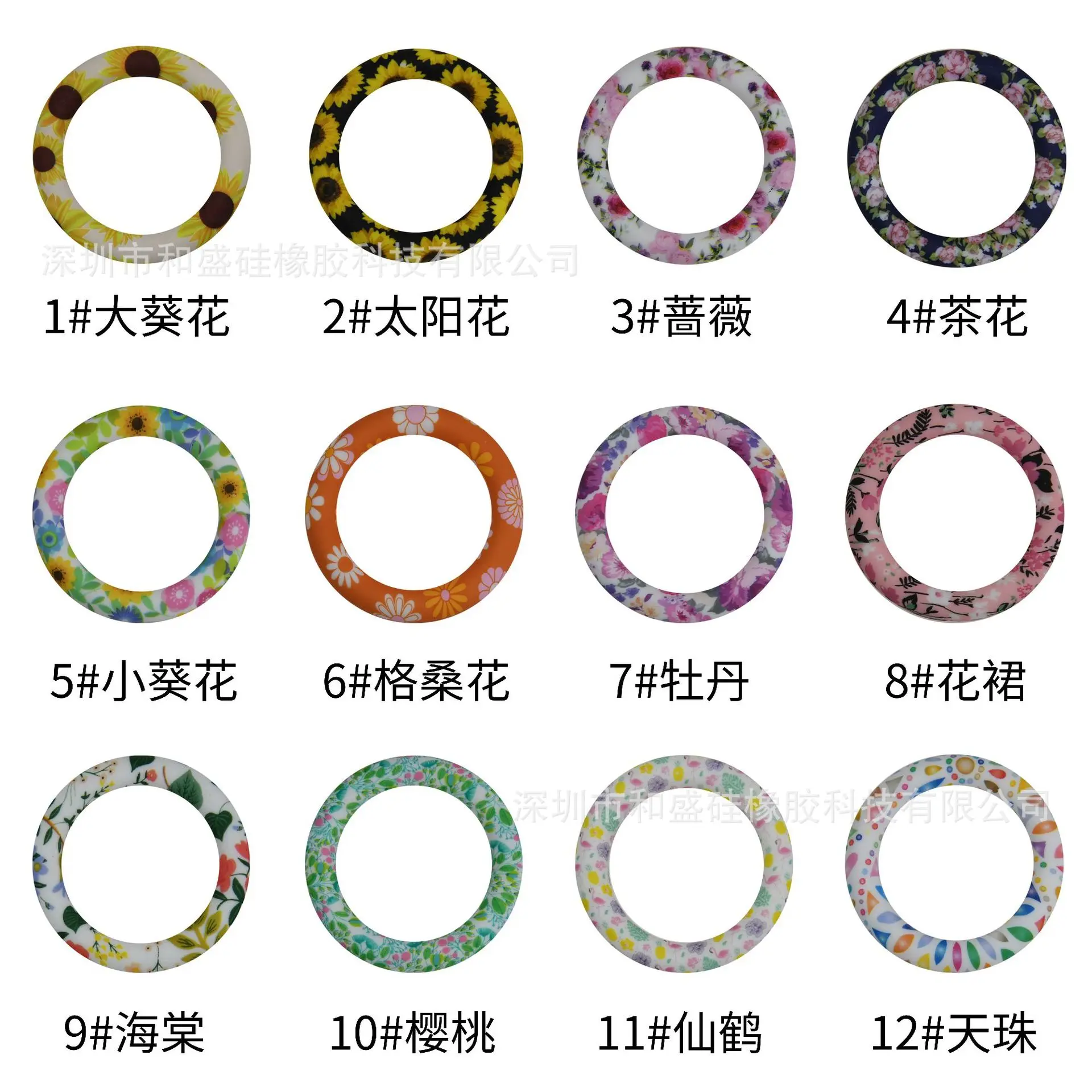 Food Grade 65mm Round Solid Silicone Ring Baby 65mm Silicone Teething Ring For Diy Jewelry Accessories