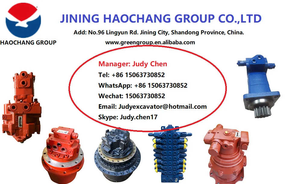 Nissan N400-2 Excavator Final Drive,Nissan N450 travel motor,Nissan N450-2 DIGGER TRACK DRIVE MOTOR