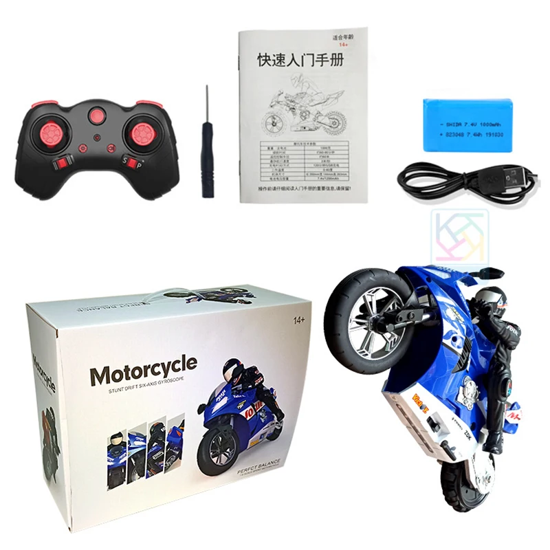 1/16 Scale Large 2.4g Remote Control Motorcycle 360 Degree Stunt Cars Vehicles With Self-Stabilizing Balancer Gyroscope