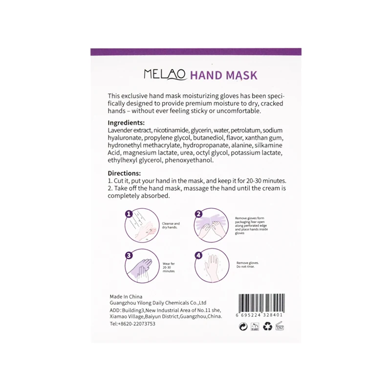 3 Years self life Remove Dead Skin Liquid MASK 70ml hand mask sheet for hand dairy care