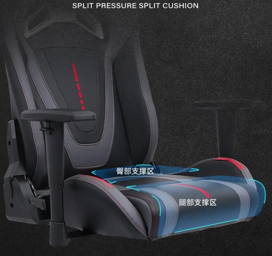 Customized Sample Design Home Rocker Leather Ergonomic Office Gaming Chair 1 Piece