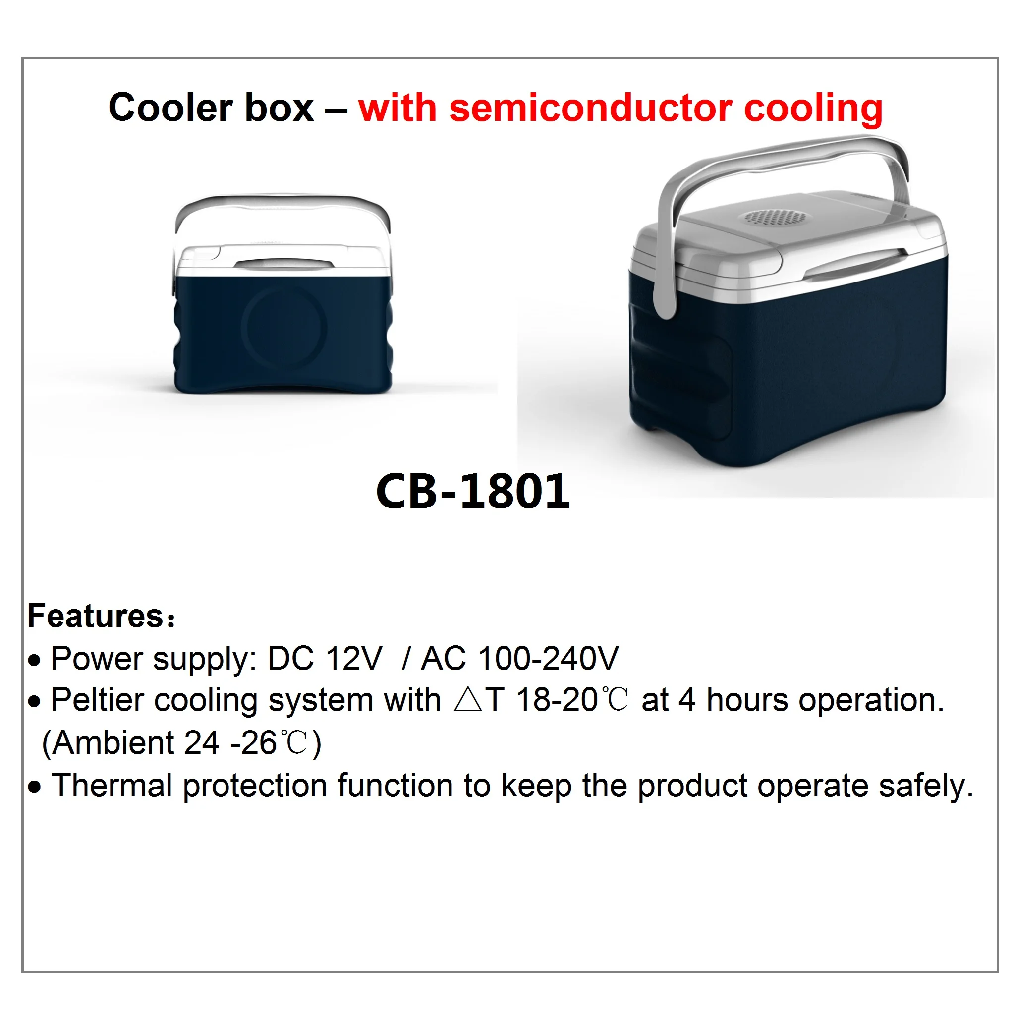 Factory customization OEM or ODM 18L 12V Mini Car Refrigerator Mini Fridge Portable