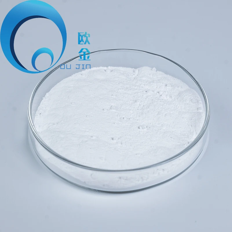  Factory price Oujin high purity Anhydrous Lithium
