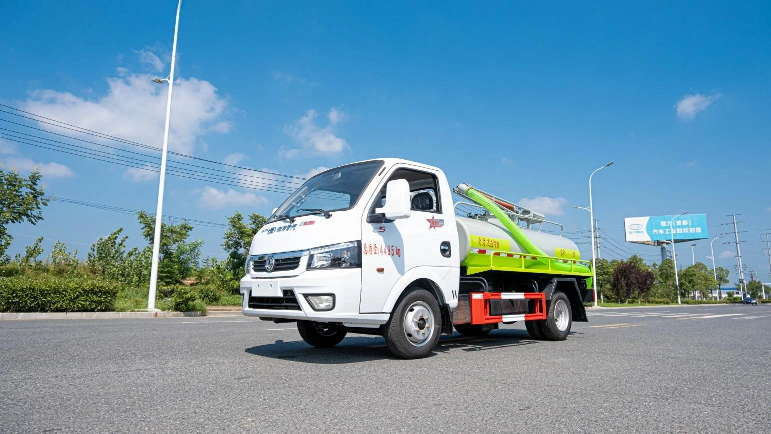 Dongfeng Mini Electric Septic Tank Truck used with Sucking Cart Sewer Suction