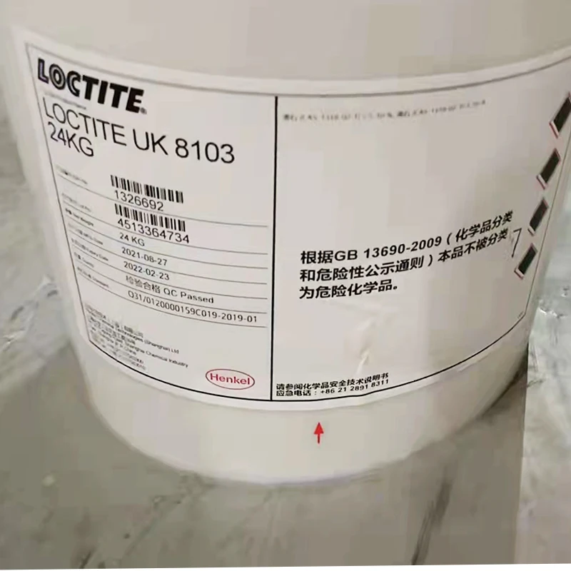 Henkel UK 8103 China UK5400 Germany  two component polyurethane pu adhesive  Resin Filler hardener