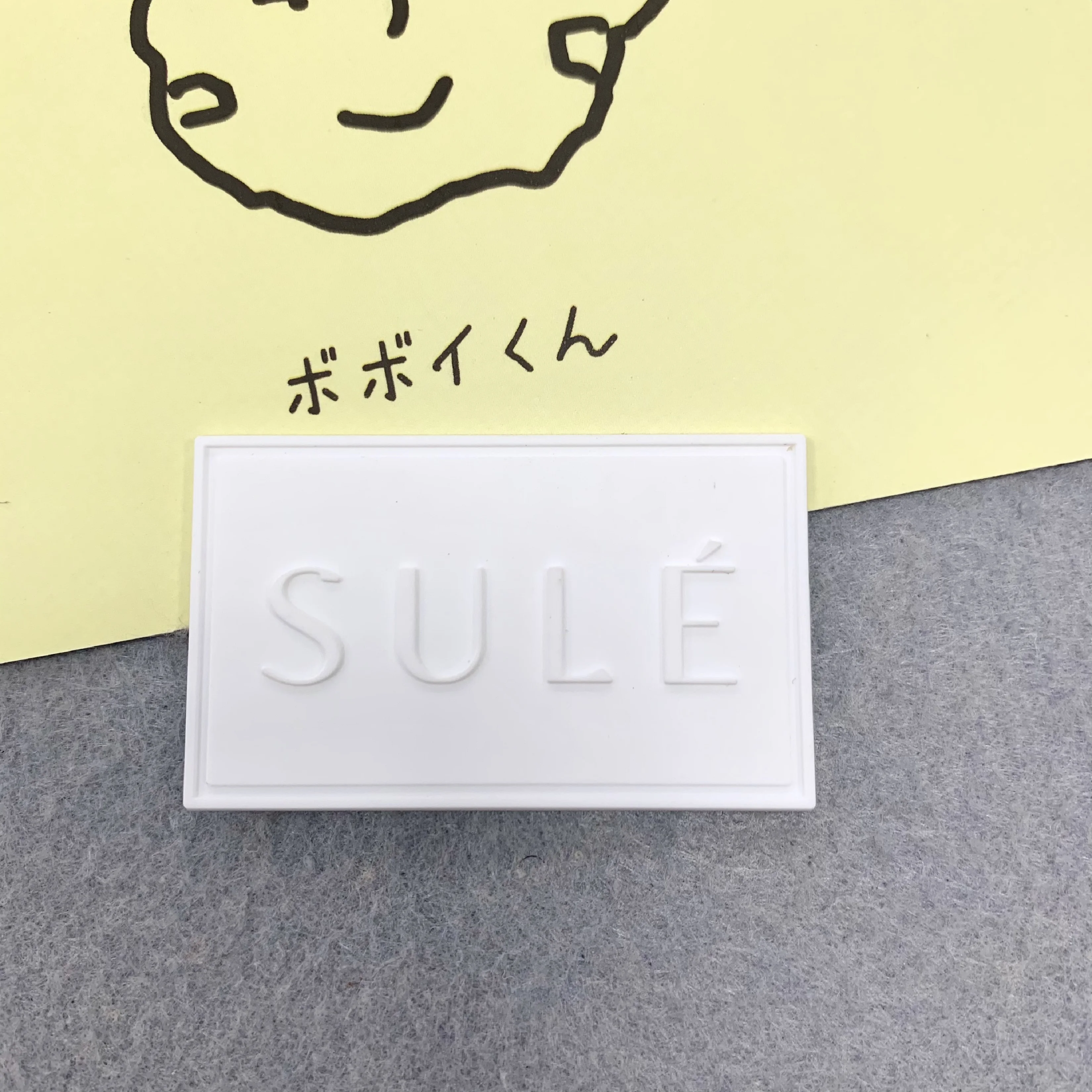 Custom Making Soft PVC Rubber Patches PVC 3D Embossed Patch With Logo