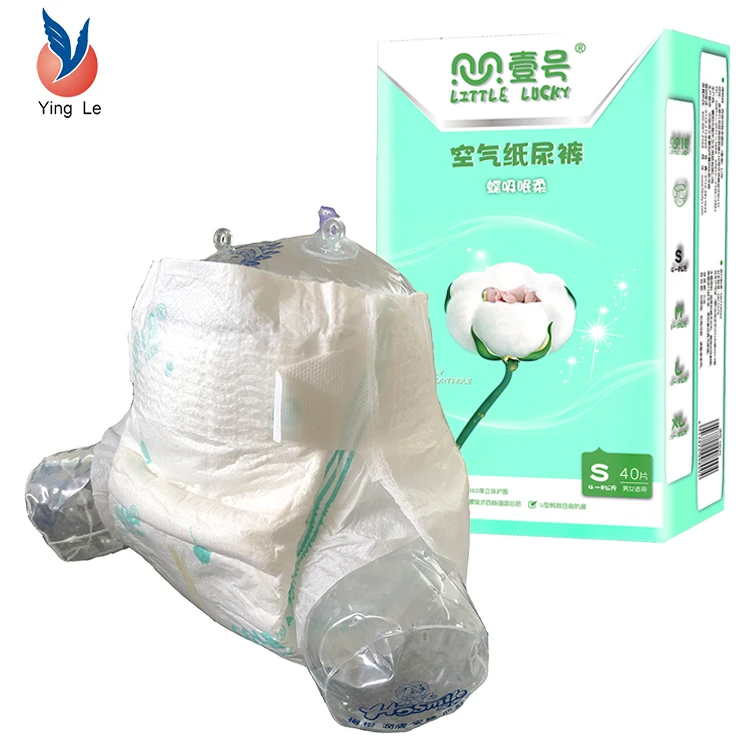 Новые товары оптовая продажа детские подгузники