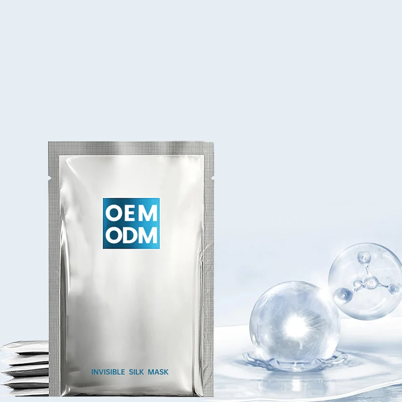 Oumanna beauty face mask paper skin care moisturizing DIY sheet cotton compressed facial mask