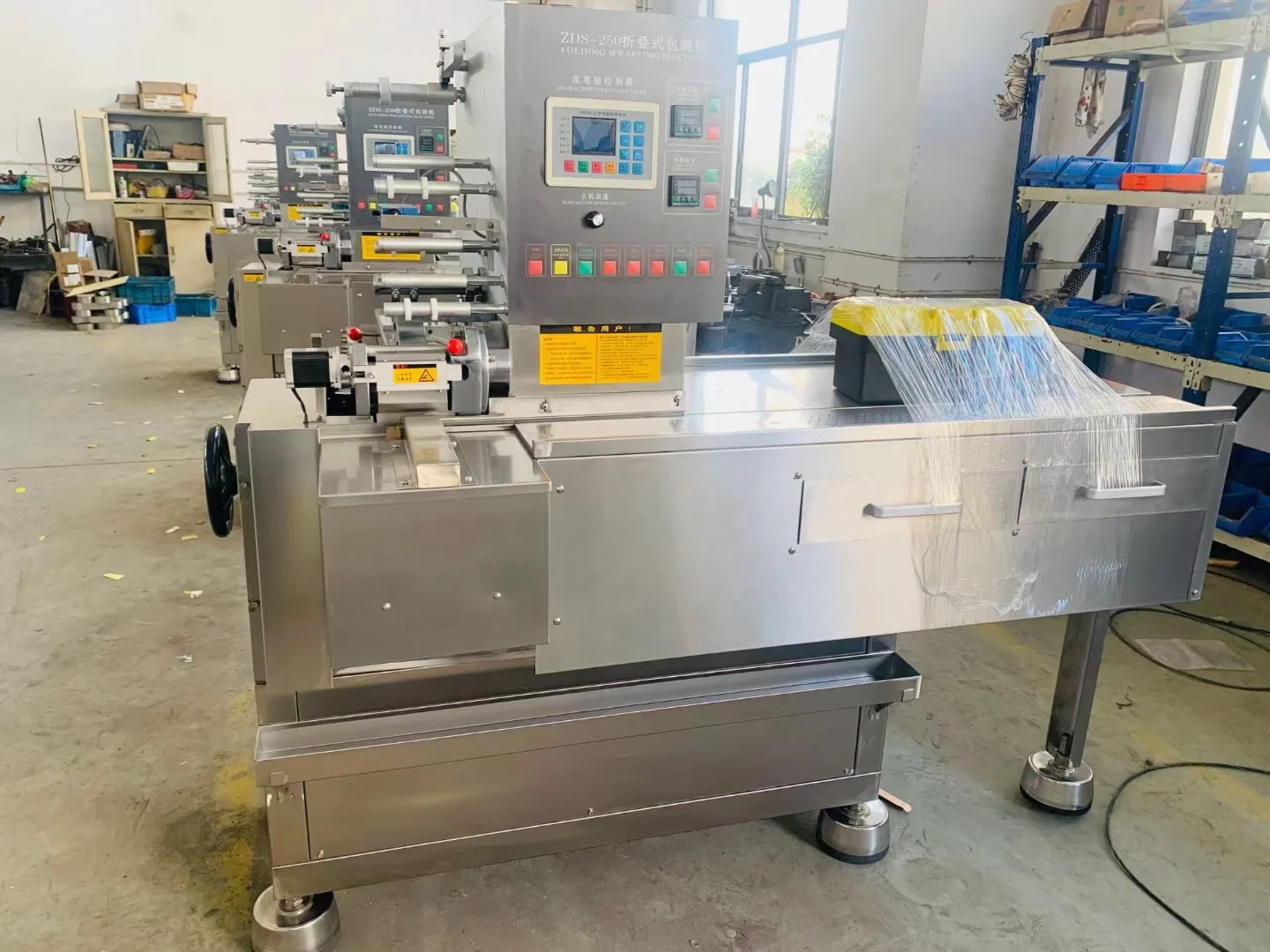 Seasoning Bouillon Cube Soup Pressing Wrapping Boxing Machine