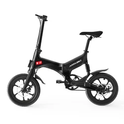 Akkubici 36v 250w 16inch mini small 16 inch folding electric dirt bike