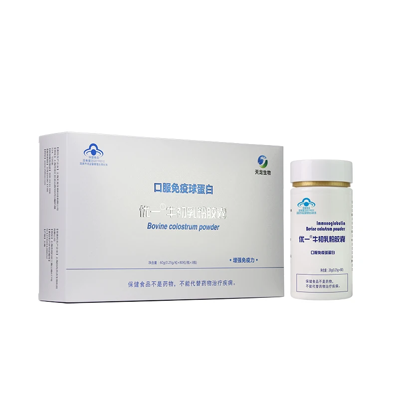
Factory Provide pure natural Bovine Colostrum Powder Capsule* 80 capsules 