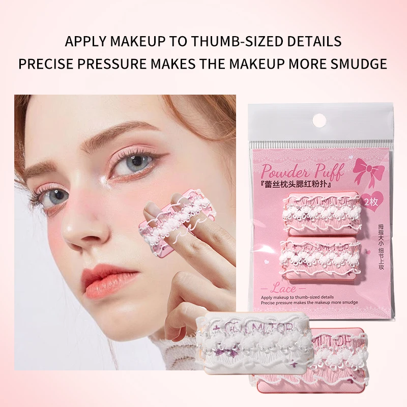 Private Label 2pcs Lace Pink Cosmetic Portable Puff blush Finger Air Cushion Puff Latex Free Finger Mini Makeup Sponge SY252