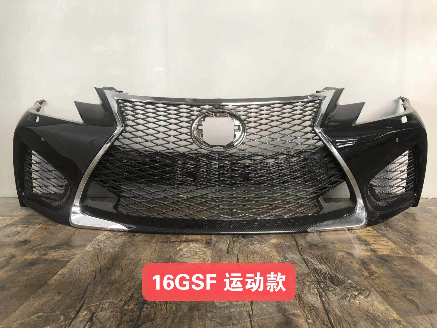 SMK BODY KIT FOR LEXUS 2014-2016 GSF F-SPORT  1:1 KIT