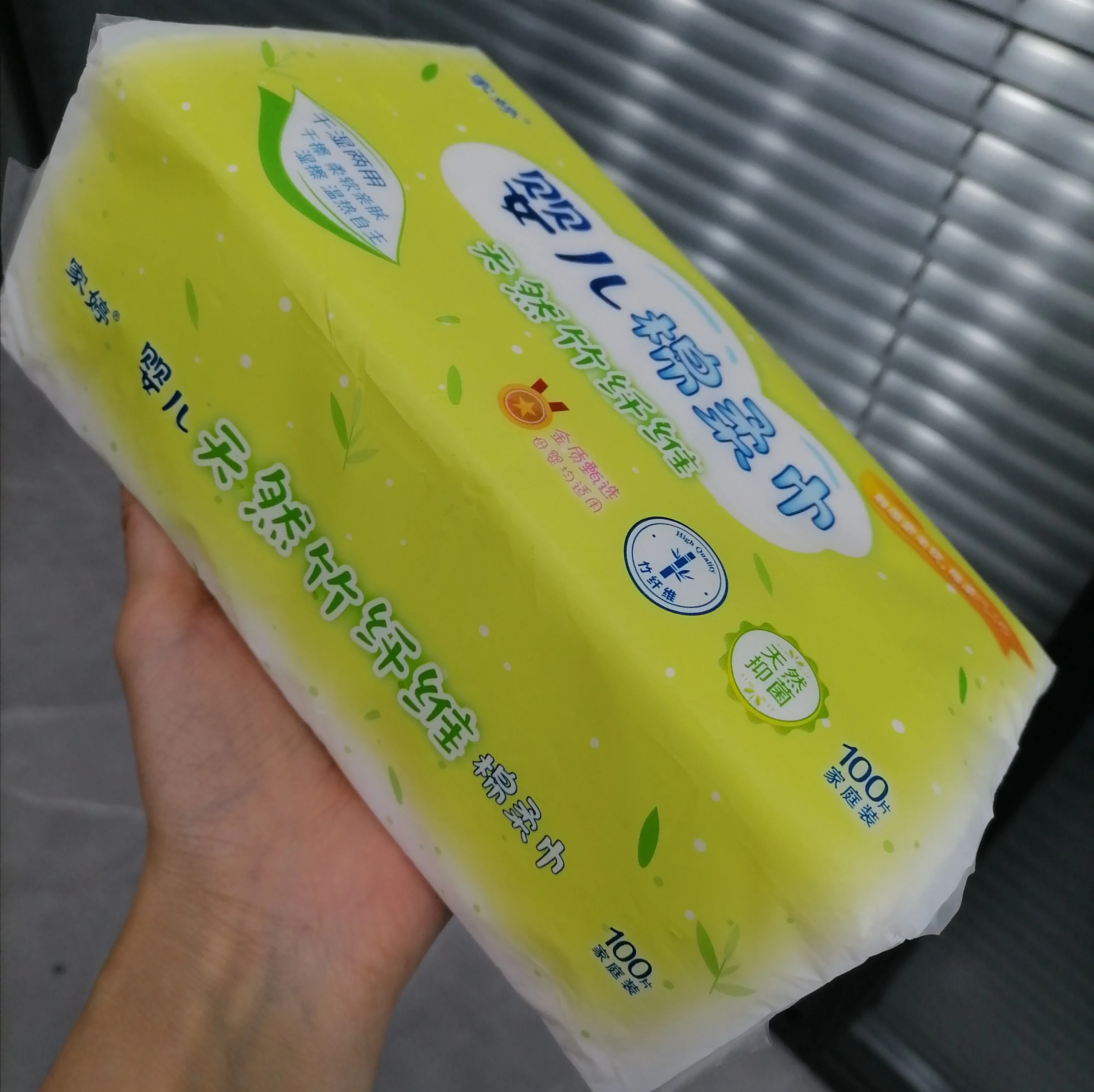 JIA TING Wholesale Pure Natural Bamboo Fiber OEM Biodegradable Baby Dry wipes