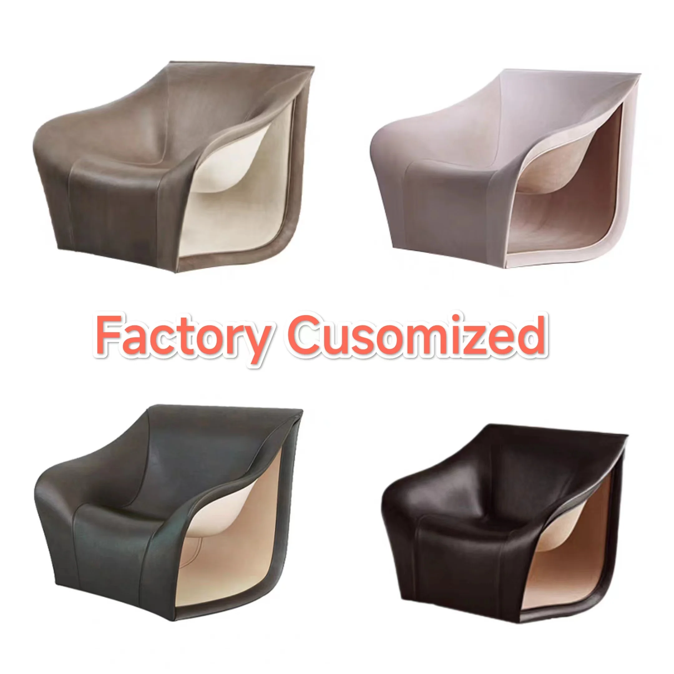 DONSUN Nordic Style Creative Design Hotel Villa Living Room Furniture Unique Shape Fiberglass Frame Leather Sofa chair